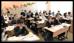 Основы мировых религий. Преподаватель Коцева Т.И.